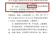 刑事案不请律师会改变判决结果吗？后果有多严重？