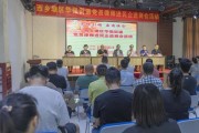 —一位执业12年刑事与劳动法双领域律师的坦诚拆解