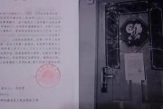 借钱和借贷，就差一个字，法律上却可能差出一套房？