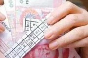 一、工伤了，到底能拿到多少补偿金？