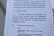 请律师写遗嘱多少钱？遗嘱费用全解析与省钱妙招