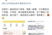 网贷逾期多久上征信？拖1天和拖30天后果差多少？