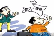 老赖借钱不还，能公开曝光吗？小心好心变违法！
