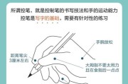 —别急着按手印，先看清代理这两个字，到底有多重