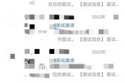 员工被开除了，钱怎么算？N+1、2N、还是白干走人？