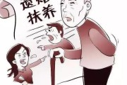 怎么请律师代写遗赠扶养协议？协议无效了怎么办？