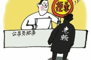 老赖借钱不还？云浮人怎么打赢官司追回血汗钱？