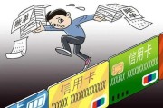 到哪里找信用卡逾期人员？合法追债的正确姿势！