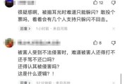 怎么才算正当防卫？打回去算不算违法？一文讲透关键界限