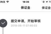 征信黑了怎么办？别慌，三步自救指南帮你重获信用清白