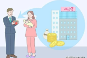 生育险到底是生娃才用的保险？还是打工人悄悄领钱的隐形工资？