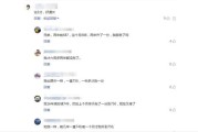 省呗逾期欠1万逾期2年，你的生活会被拖垮吗？