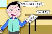 遇到人受了轻伤该怎么处理？赔偿谈不拢又该如何？