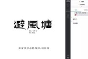 —一位执业12年金融合规律师的真心话