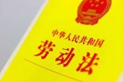劳动仲裁法不请律师？自己搞定仲裁的实用秘诀！