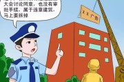 —一位干了18年社区法律服务的律师，掏心窝子说几句真话