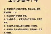 今天，我就用最接地气的方式，给你捋清楚这件事背后的门道