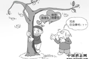 —一位老律师掏心窝子的实话实说