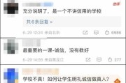 怎么在网上起诉？手把手教你维权不求人，省时又省力！