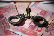黑钱到底黑在哪？不是颜色问题，是法律红线上的血色警报！