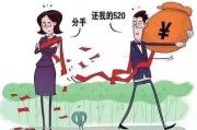 亲戚借了上万块不还，老赖式拖欠怎么破？还能要回来吗？