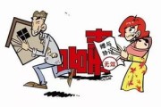 你有没有在法院文书里见过这几个字，本案终结执行？