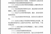 只有请律师才有案卷吗？案件档案获取全解析