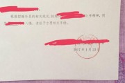 企业年金怎么取？离职或退休后如何领取？