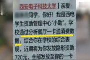 农保怎么交费？交少了能补吗？断缴了怎么办？一文说清所有疑问！