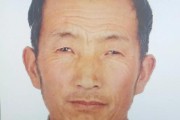 被拉进‘黑名单’就等于坐牢？失信人到底有多可怕？