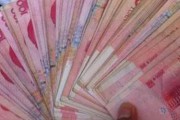 聘礼是彩礼还是买卖？给钱就结婚，分手后能要回来吗？