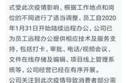 —一位干了17年商事律师的深夜手记