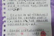 工伤后被辞退，补偿怎么算？单位不给怎么办？