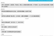 为什么网贷平台会被大家联名起诉呢？