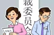 工伤了能享受啥待遇？待遇没着落、有争议咋办？