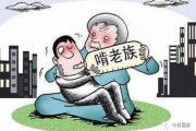 起诉离婚后多久可以判决？拖延了怎么办？