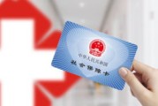 公司停工了，社保就能停缴吗？