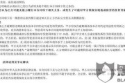 微贷款逾期被起诉会怎样？别慌，先搞清楚这5件事！