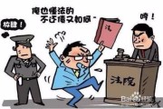 老赖明明有钱却不还，还继续借钱？这事儿到底该怎么破？