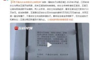 网贷被起诉，实在没能力偿还，该怎么办？