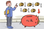 为啥不交社保公积金？律师告诉你背后隐藏的风险！