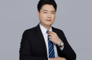 —一位执业12年民商事律师的接地气拆解