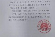 信用卡逾期两年，欠款一万多，你该如何应对？