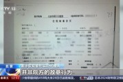 私自请律师能调取卷宗吗？遇到阻碍怎么办？