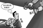 轻伤案子，证据要是不够，法院会怎么判？会不会无罪释放？