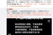 —一位每天帮街坊跑窗口的律师，掏心窝子说说续签那点事