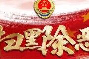 收到长安贷款逾期催收函？别慌！教你正确应对！