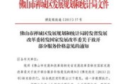 佛山请律师多少钱？费用如何合理规划？