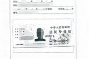 一、立项不是动词，是程序性出生证，但不是身份证