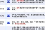 工作证明怎么写？银行不认、公司拒开？一文讲透关键细节！